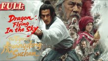 【ENG DUB】Ten Tigers Of Guangdong Suchan The Dragon Flying In the Sky My girlfriend is an assassin