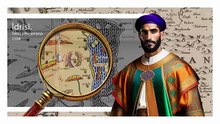 NEREDESİN MEKKE - 7. Yüzyıla Kadar #Mekke Neden Yok