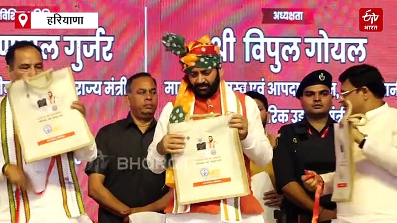 सीएम नायब सिंह सैनी ने फरीदाबाद को बताया विकास का महत्वपूर्ण केंद्र, 120.76 करोड़ की योजनाओं का दिया तोहफा