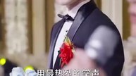 Just married, they crash; he’s in a coma, leaving her a laughing widow in high society - Chinese Drama