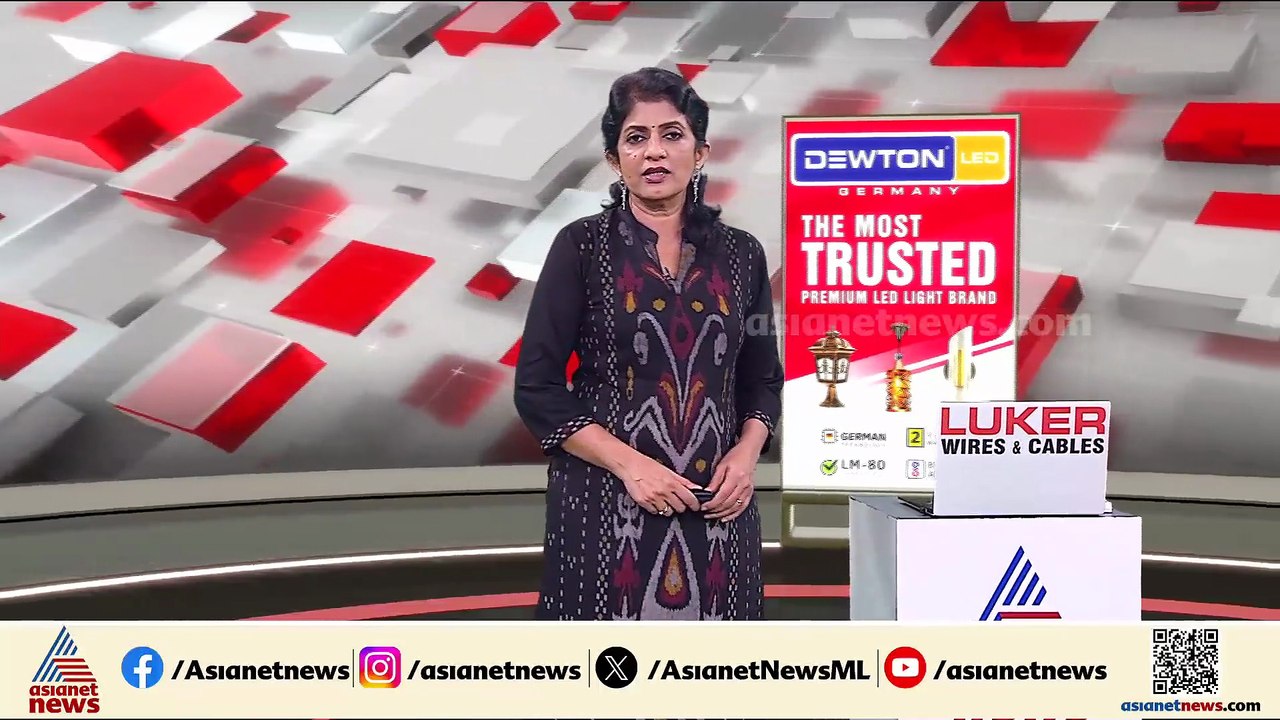 താൽക്കാലിക വെടി നിർത്തലിന് അമേരിക്ക മുന്നോട്ടുവെച്ച ഉപാധികൾ തള്ളി ഇറാൻ