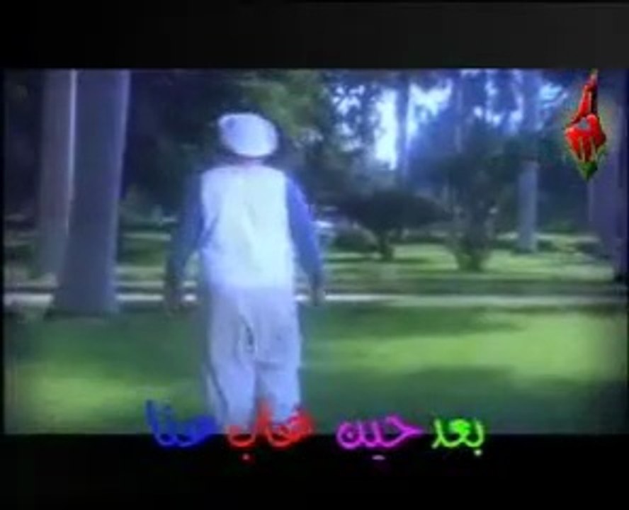 الوفاء