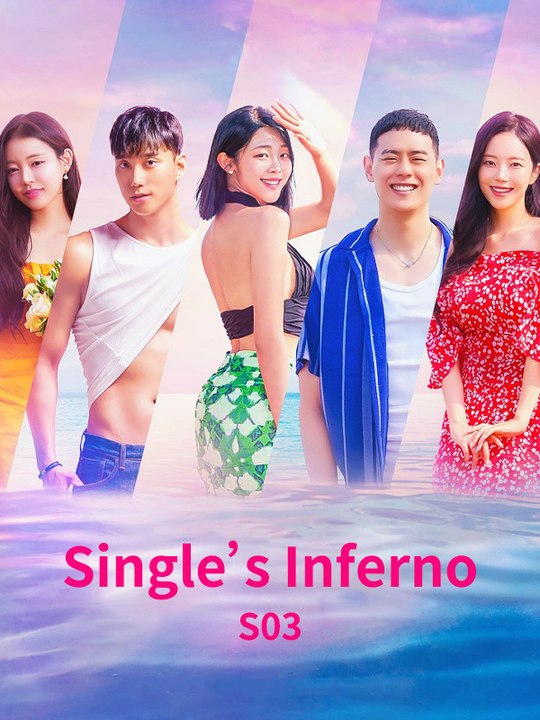 Cielo para Dos S03 - Episode 10