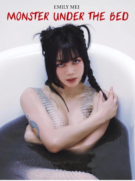 Emily Mei MV - Episode 2