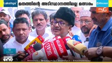 'എൽഡിഎഫ് നിലപാട് മതധ്രുവീകരണത്തിന് വളം വെയ്ക്കുന്നത്'; സാദിഖലി തങ്ങൾ