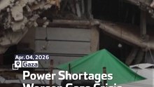 Power Shortages Worsen Gaza Crisis