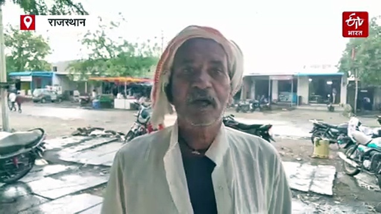 कुदरत का कहर: कोटा के मंडाना और बूंदी के लाखेरी में ओले गिरे, खेत से मंडी तक फसलों का नुकसान