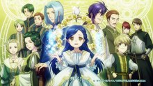 Ascendance of a Bookworm Season 4 Episode 1 English Sub