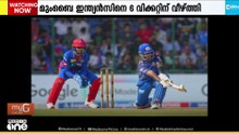 ഐപിഎല്ലില്‍ മുംബൈ ഇന്ത്യന്‍സിനെതിരെ ഡല്‍ഹി ക്യാപിറ്റല്‍സിന് 6 വിക്കറ്റ് ജയം
