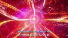 Shrouding the Heaven [Movie]- Battle Against Wang Teng (Part-01) English Sub - Lucifer Donghua