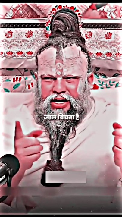 Karm Ka Chakra: Jaisa Karoge Waisa Paoge 🙏✨