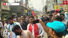 এ বার ডাবল মার্জিনে জিতব ! ভাঙড় থেকে বারুইপুর, মিছিলেই 'শক্তিপ্রদর্শন' নওশাদের