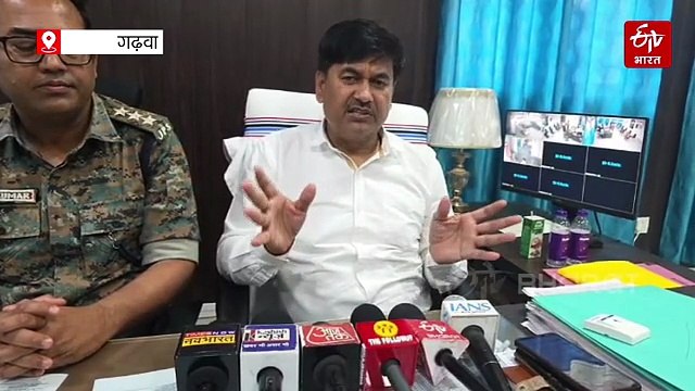 गढ़वा शहर में चल रहा था अवैध बूचड़खाना, प्रशासन की टीम ने की छापेमारी, भारी मात्रा में अवशेष बरामद