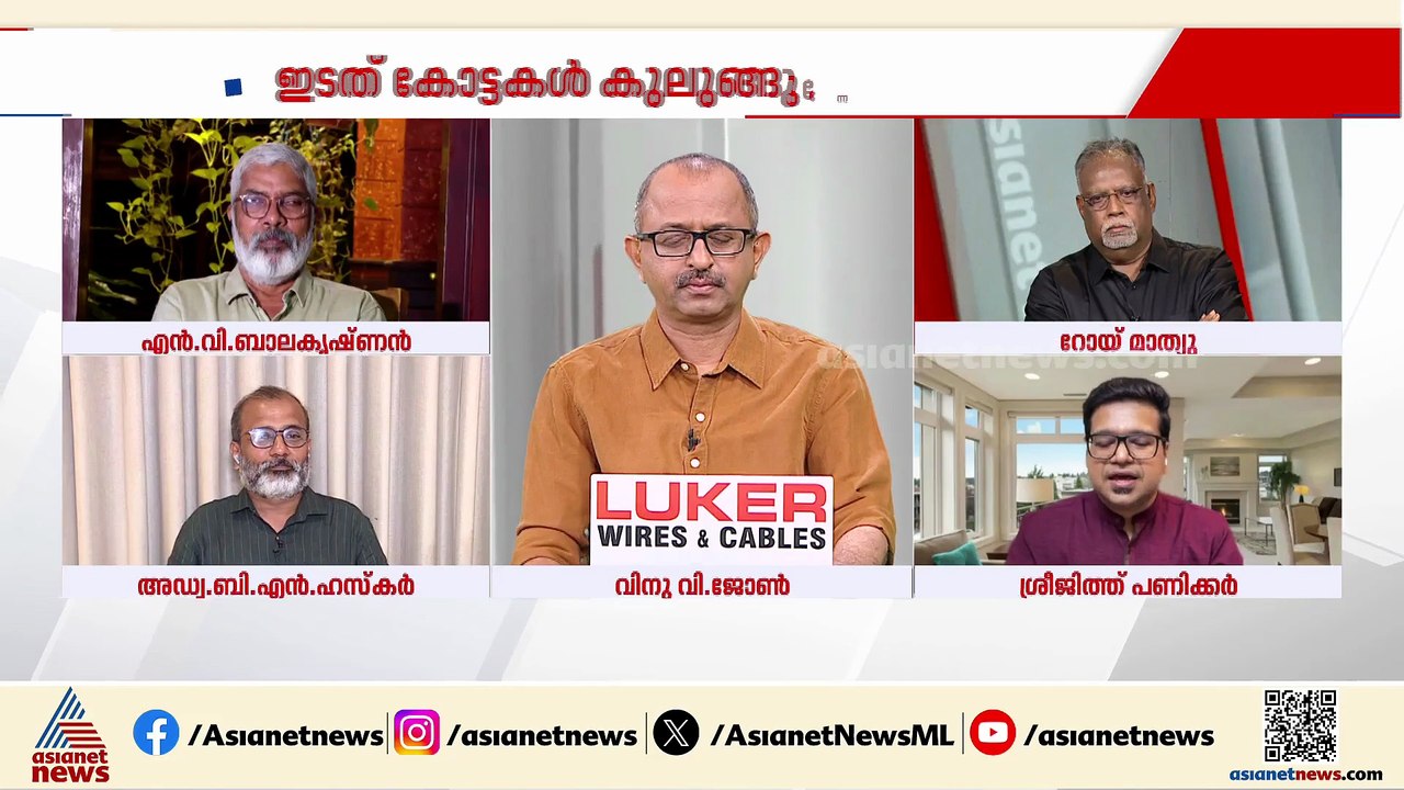 'SDPIയെ കോടിയേരി ബാലകൃഷ്ണൻ വിശേഷിപ്പിച്ചത് ഇസ്ലാമിക് സ്റ്റേറ്റിന്റെ ഇന്ത്യൻ പതിപ്പെന്ന്'