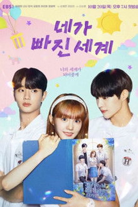 Fall For You - Episode 5