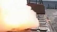 Iranian Ballistic Missile