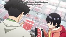 Akane-banashi Episode 1 English Sub