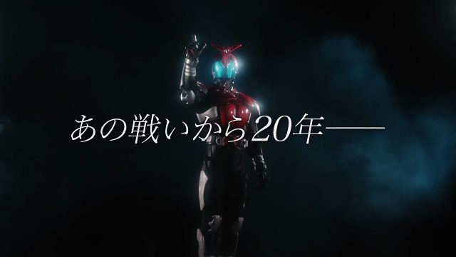 Kamen Rider Kabuto 20th: Heir to the Heavens (2026)