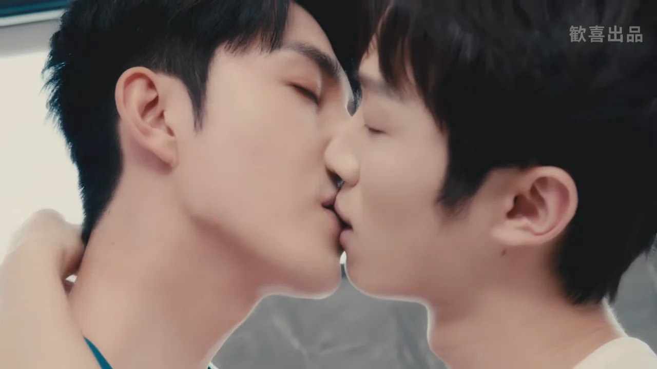 Please, stop! Bitte, Hör Auf (2026) – Verbotene Gefühle Zwischen Brüdern (Ganze Serie)