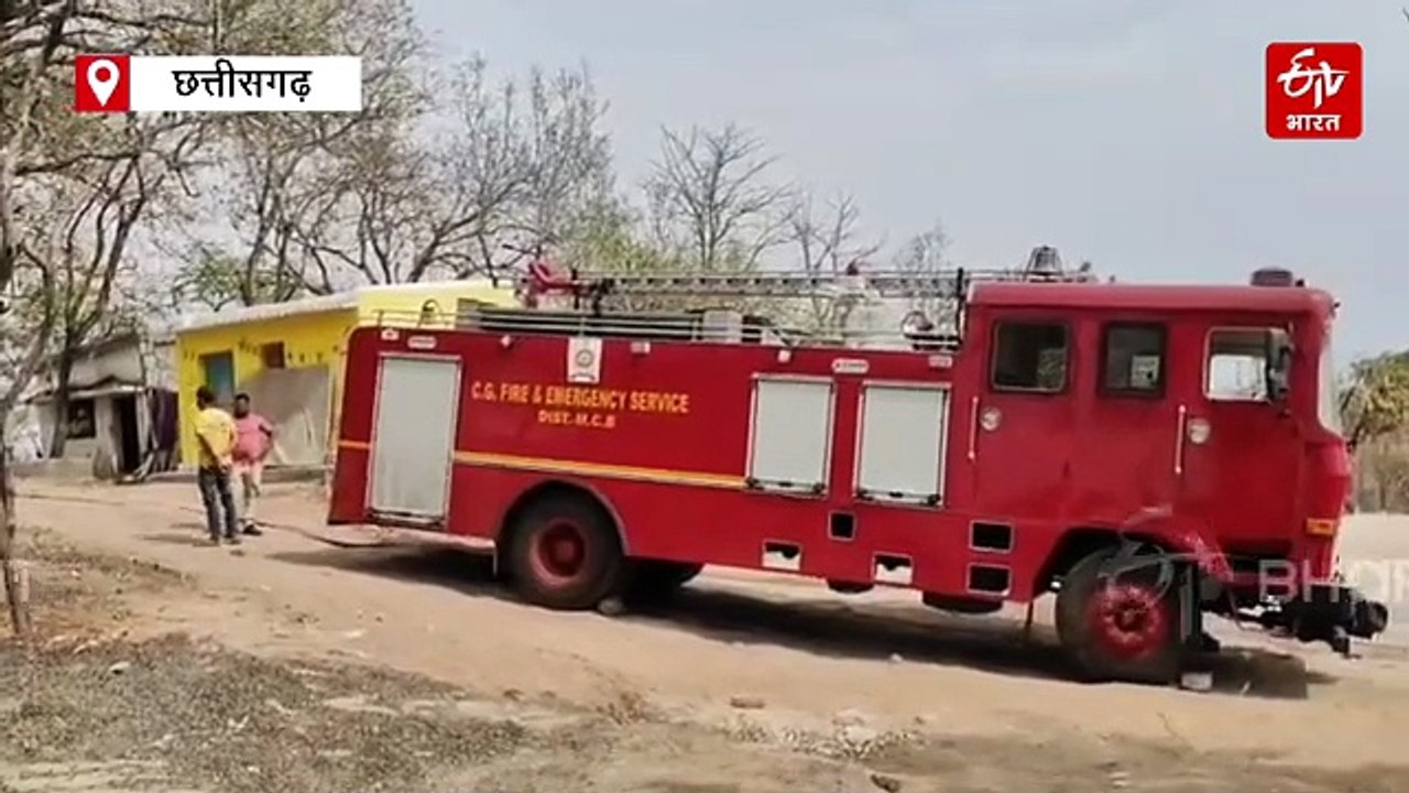 सिद्धबाबा पहाड़ पर भीषण आग, मंदिर तक पहुंची आग की लपटें, फायर ब्रिगेड ने संभाला मोर्चा