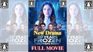 ☯️  ❤️ 🍏 30 Years Frozen 3 Brothers Regret ☯️ - Full Dailymotion 0504M36