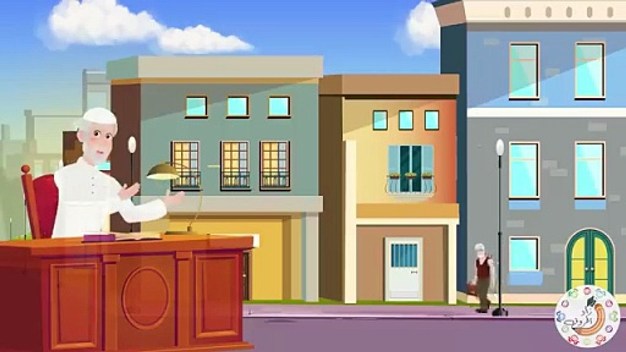 قصص دينية - حبيبي يا رسول الله - إن مع العسر يسرا - Islamic Stories