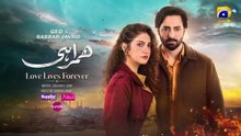 Humrahi Episode 04 [Eng Sub] Digitally Presented by Happilac Paints, Nisa Hair Removal Cream & Sunsilk | Danish Taimoor - Hiba Bukhari - Azfar Rahman | April 2026 - HAR PAL GEO