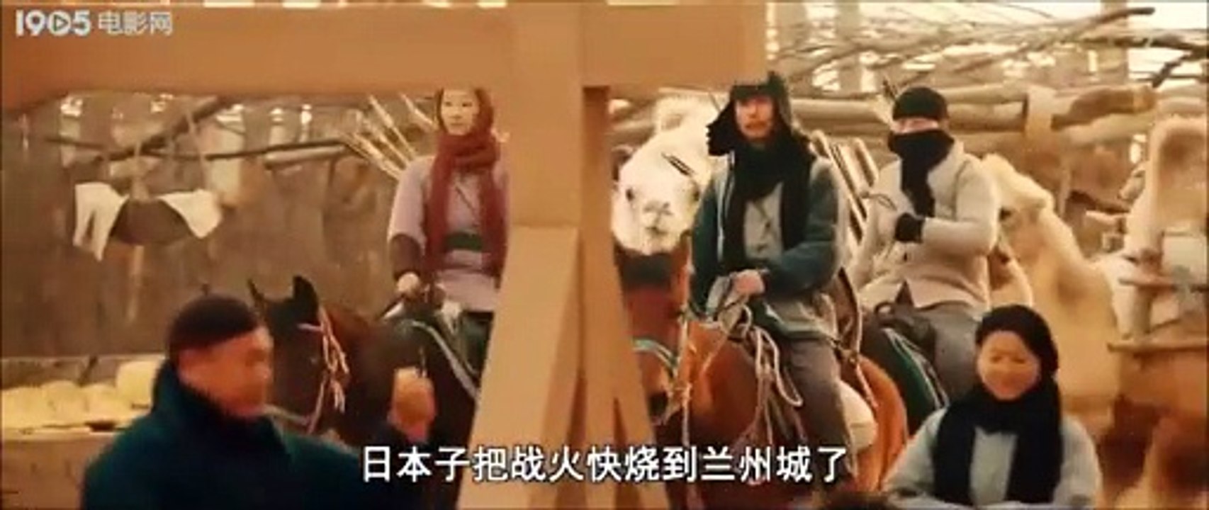 Eng Dub Spirit Of Arrow Desert Bloodshed Returns Legacy Of The Camel Riders - Video