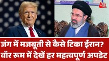 US-इजरायल पर क्यों ईरान की रणनीति भारी पड़ रही? देखें वॉर रूम