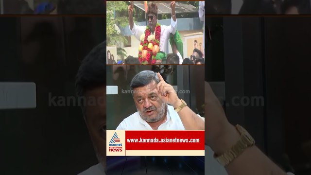 ಸಾದಿಕ್ ಪೈಲ್ವಾನ್ ನಮ್ಮ ಮನೆಯ ಮಗನಿದ್ದಂತೆ! #ssmallikarjun #samarthmallikarjun #davanagere #byelection