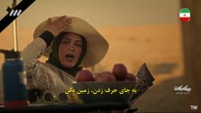 Biganegan part 15 - سریال بیگانگان قسمت ۱۵