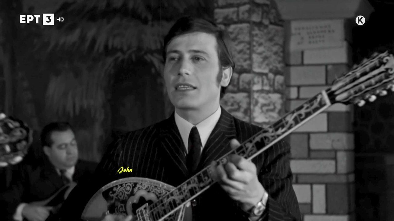 Δάκρυ δάκρυ Μανωλάκη - Γιάννης Καλατζής (Cine Video)Ver.1