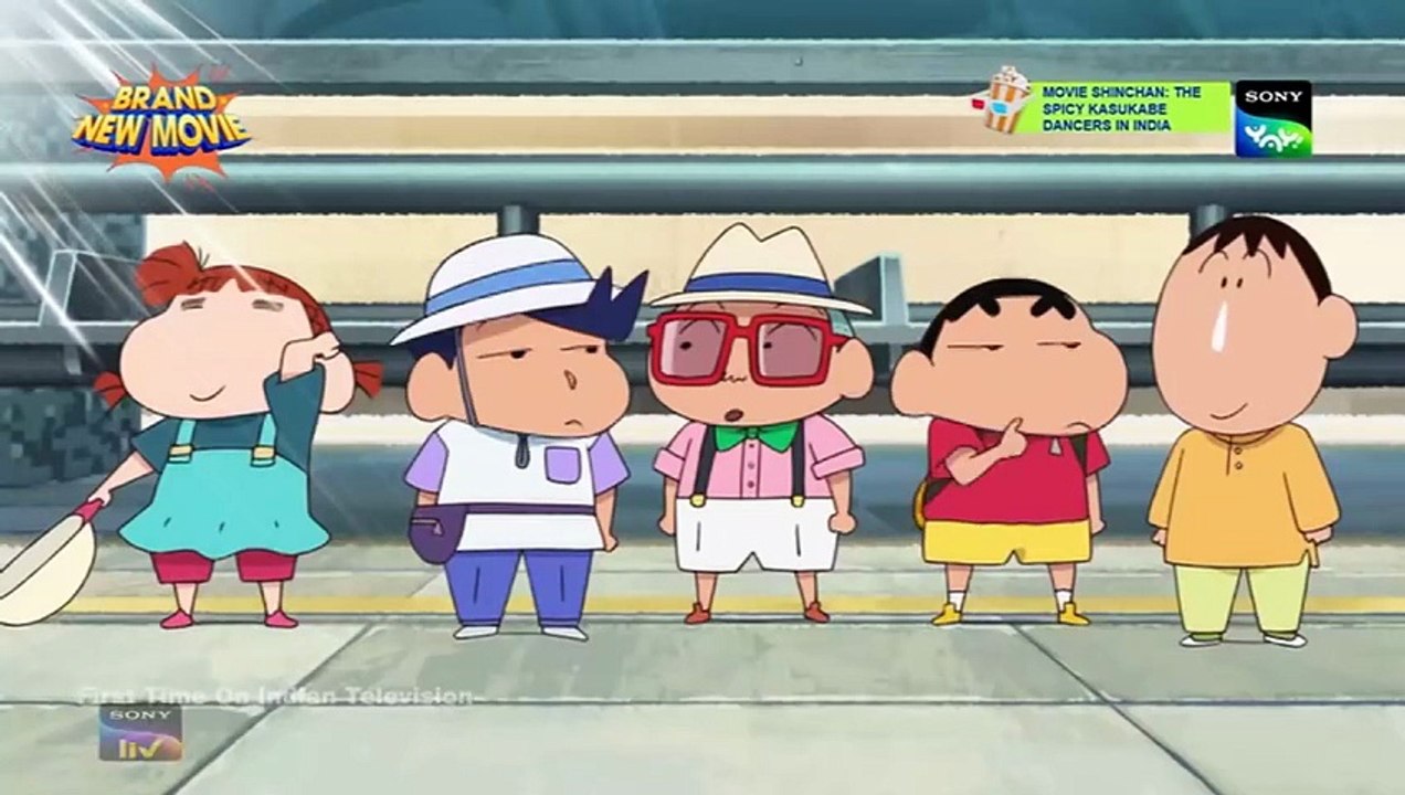 SHINCHAN~4