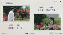 In Love with Loving You (2026) EP.25 ENG SUB