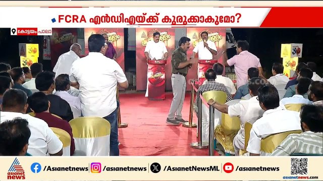 എംഎൽഎ ആയപ്പോഴാണ് സ്ഥാനാർത്ഥിയുടെ കഴിവ് അളക്കാനായതെന്ന് എൽഡിഎഫ്; തിരിച്ചടിച്ച് യു‍ഡിഎഫ് | LDF | UDF