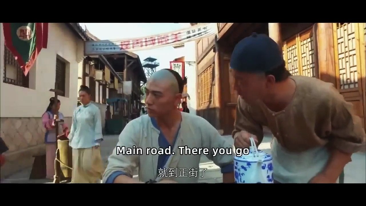 【ENG DUB】Ten Tigers of Guangdong Huang Chengke'...