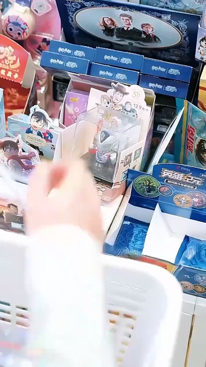 The Scars You Carved Into Me Full Short