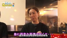 日剧《孤独的美食家 第十一季 (2026)》首播 第一集 蓝光超清未删减reaction
