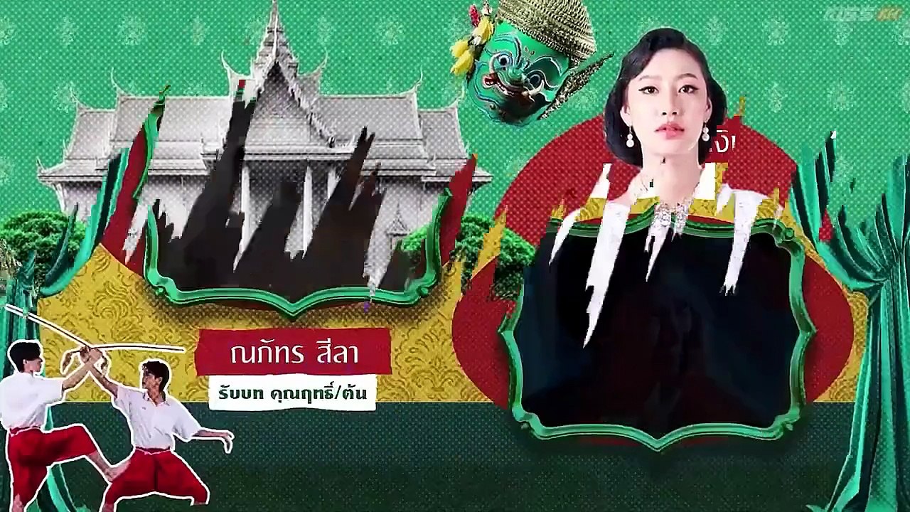 The Masked Hearts🌈Ep2🌈Eng sub BL