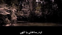 فلم مترجم جزيرة فان ديمنز - قصة حقيقية