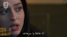 مسلسل ورود وذنوب الحلقة 23 مترجمة