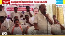 'ചെറ്റത്തരം' പരാമർശത്തിൽ പോര് മുറുകുന്നു;പിണറായിക്കെതിരെ ആഞ്ഞടിച്ച് ജി. സുധാകരൻ