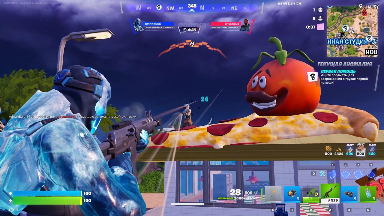 Forrtnite87