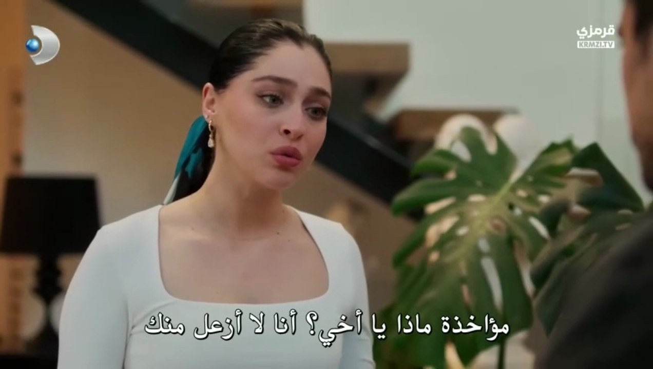 مسلسل ورود وذنوب الحلقة 23 مترجمة