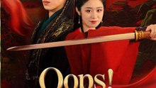 Oops I Married My Nemesis- Full Drama Movie English Sub