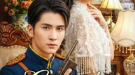 Commander Your Love Is Finally Single Chinese Drama - (2026) - FULL DRAMA MOVIES ENGSUB