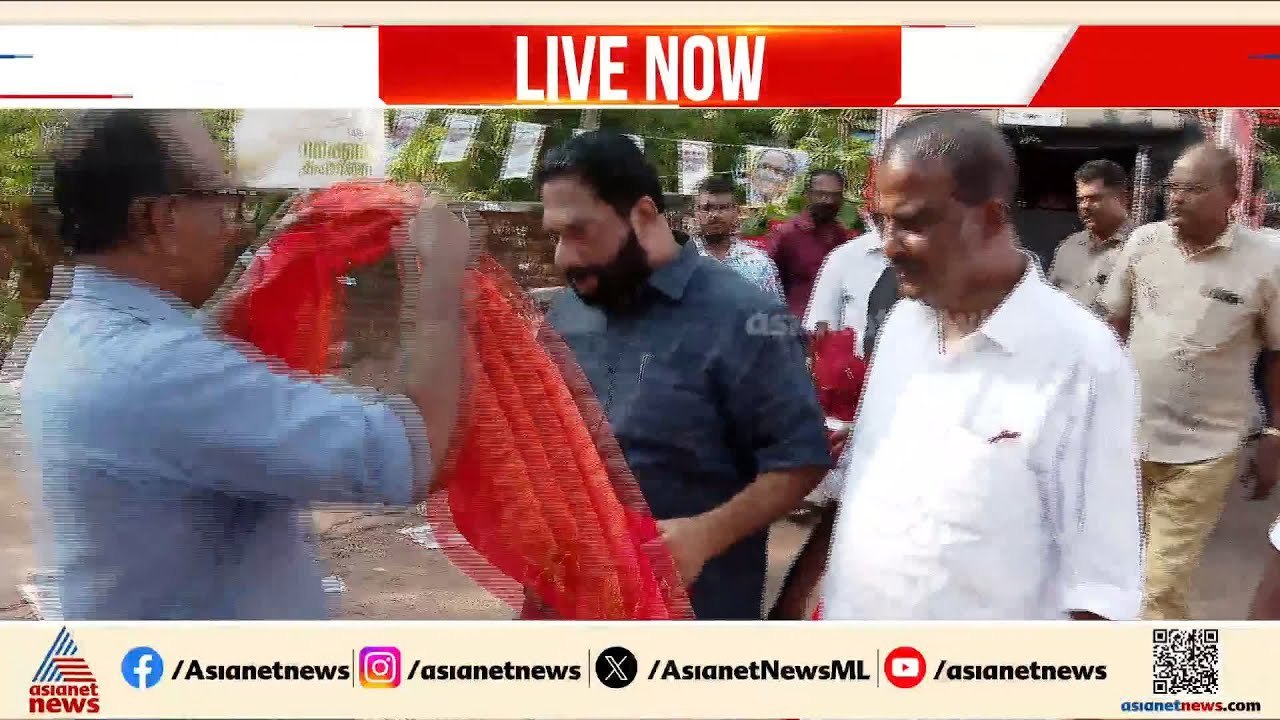 ഇടത്തോട്ട് വീശുന്ന കാറ്റിന്റെ ഗതി വർക്കലയിൽ ഇത്തവണ എങ്ങോട്ട്? ആവേശത്തിൽ തെരഞ്ഞെടുപ്പ് പോരാട്ടം