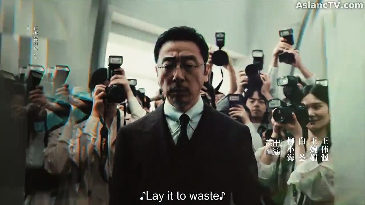 Her Blaze (2026) Episode 16 English Subbed