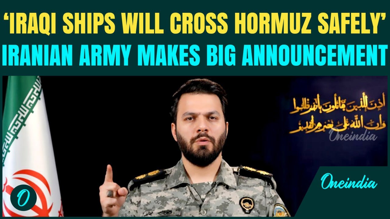 Iranian Army EXEMPTS Iraq from All Restrictions on Hormuz; Thanks Iraqi Army For Fighting the U.S.