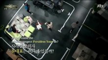 Crime Scene Season 2 - EP. 6 Eng Sub
